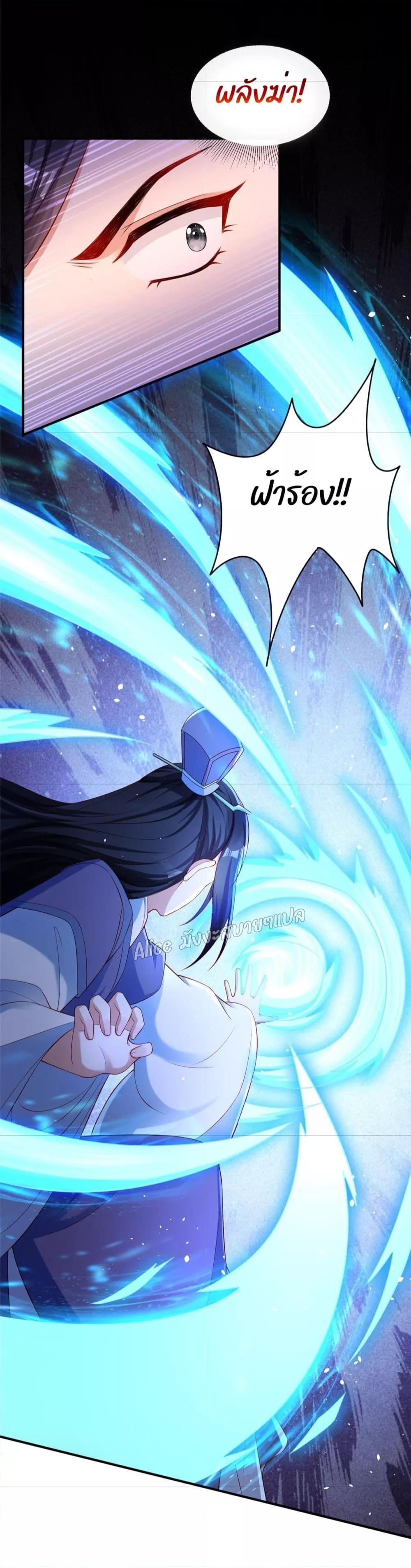 Manga-lc-com อ่านมังงะ อ่านการ์ตูน ออนไลน์ ฟรี AfterTheRebir ตอนที่ 1 2 3 4 5 6 7 8 9 10 11 12 13 14 ฟรี ไม่มีโฆษณา Manga-lc - อ่าน มังงะ อ่าน การ์ตูน ออนไลน์ อ่านมังงะ ฟรี