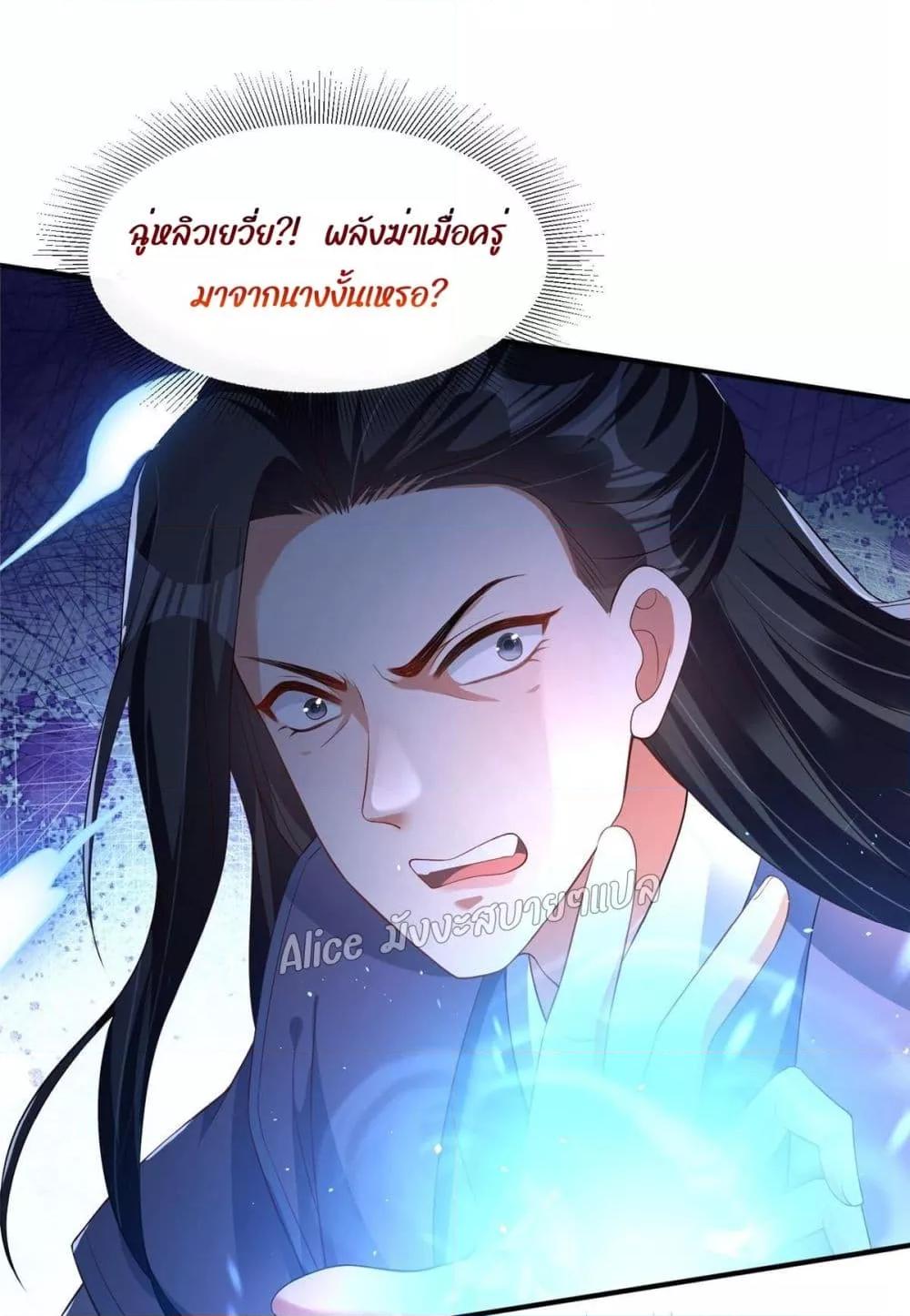 Manga-lc-com อ่านมังงะ อ่านการ์ตูน ออนไลน์ ฟรี AfterTheRebir ตอนที่ 1 2 3 4 5 6 7 8 9 10 11 12 13 14 ฟรี ไม่มีโฆษณา Manga-lc - อ่าน มังงะ อ่าน การ์ตูน ออนไลน์ อ่านมังงะ ฟรี