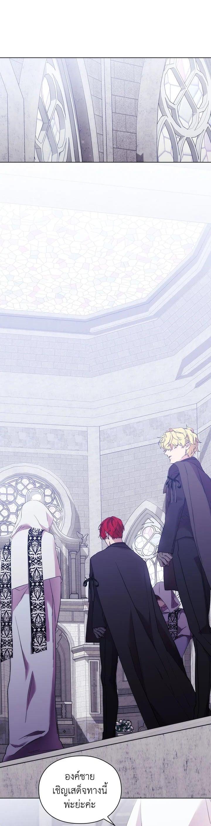 Manga-lc-com อ่านมังงะ อ่านการ์ตูน ออนไลน์ ฟรี When The Villainess Loves ตอนที่ 1 2 3 4 5 6 7 8 9 10 11 12 13 14 ฟรี ไม่มีโฆษณา Manga-lc - อ่าน มังงะ อ่าน การ์ตูน ออนไลน์ อ่านมังงะ ฟรี