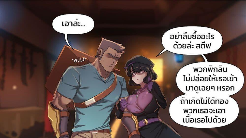 Manga-lc-com อ่านมังงะ อ่านการ์ตูน ออนไลน์ ฟรี Minecraft Anime Edition ตอนที่ 1 2 3 4 5 6 7 8 9 10 11 12 13 14 ฟรี ไม่มีโฆษณา Manga-lc - อ่าน มังงะ อ่าน การ์ตูน ออนไลน์ อ่านมังงะ ฟรี