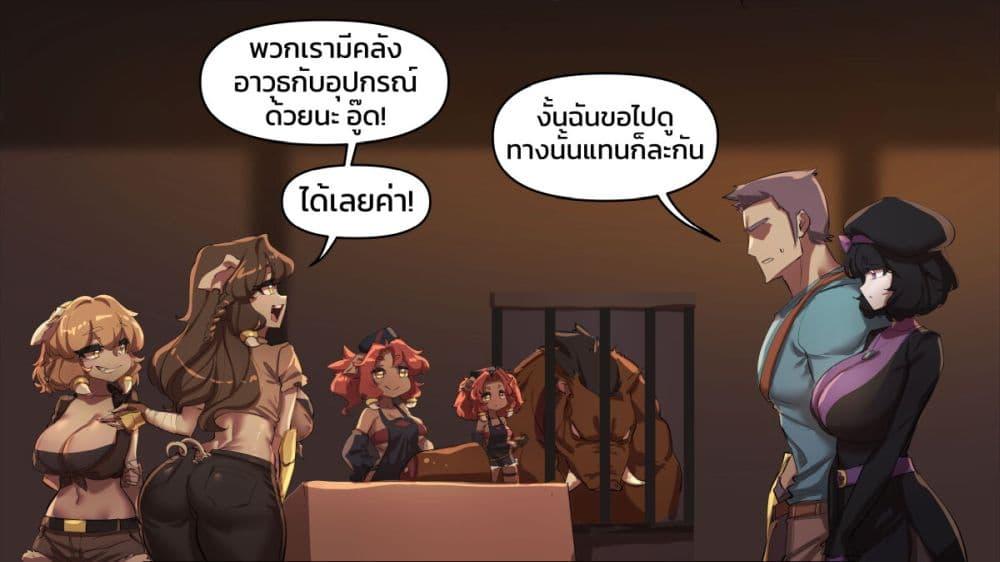 Manga-lc-com อ่านมังงะ อ่านการ์ตูน ออนไลน์ ฟรี Minecraft Anime Edition ตอนที่ 1 2 3 4 5 6 7 8 9 10 11 12 13 14 ฟรี ไม่มีโฆษณา Manga-lc - อ่าน มังงะ อ่าน การ์ตูน ออนไลน์ อ่านมังงะ ฟรี