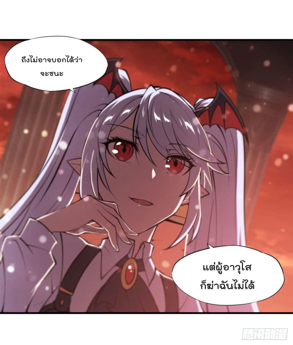 Manga-lc-com อ่านมังงะ อ่านการ์ตูน ออนไลน์ ฟรี The Strongest Knight Become To Lolicon Vampire – ผมคืออัศวินผู้แข็งแกร่งที่ถูกสาปให้กลายเป็นแวมไพร์โลลิคอน ตอนที่ 1 2 3 4 5 6 7 8 9 10 11 12 13 14 ฟรี ไม่มีโฆษณา Manga-lc - อ่าน มังงะ อ่าน การ์ตูน ออนไลน์ อ่านมังงะ ฟรี