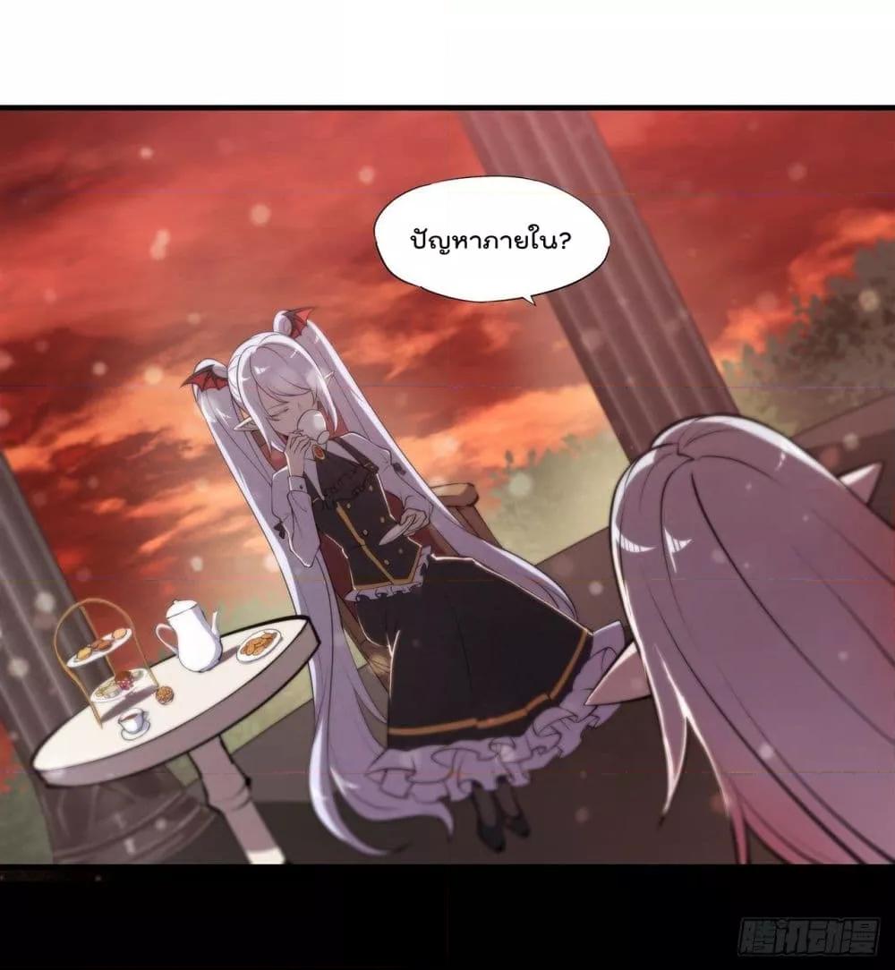 Manga-lc-com อ่านมังงะ อ่านการ์ตูน ออนไลน์ ฟรี The Strongest Knight Become To Lolicon Vampire – ผมคืออัศวินผู้แข็งแกร่งที่ถูกสาปให้กลายเป็นแวมไพร์โลลิคอน ตอนที่ 1 2 3 4 5 6 7 8 9 10 11 12 13 14 ฟรี ไม่มีโฆษณา Manga-lc - อ่าน มังงะ อ่าน การ์ตูน ออนไลน์ อ่านมังงะ ฟรี