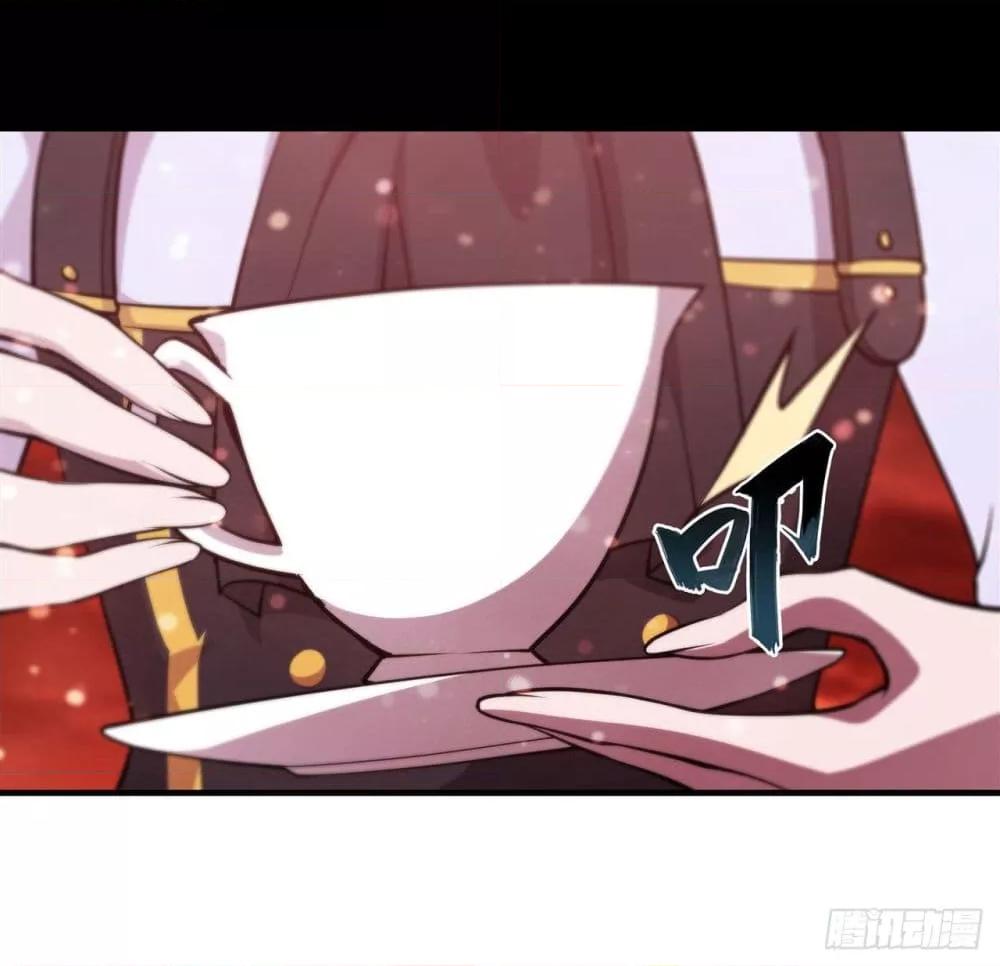 Manga-lc-com อ่านมังงะ อ่านการ์ตูน ออนไลน์ ฟรี The Strongest Knight Become To Lolicon Vampire – ผมคืออัศวินผู้แข็งแกร่งที่ถูกสาปให้กลายเป็นแวมไพร์โลลิคอน ตอนที่ 1 2 3 4 5 6 7 8 9 10 11 12 13 14 ฟรี ไม่มีโฆษณา Manga-lc - อ่าน มังงะ อ่าน การ์ตูน ออนไลน์ อ่านมังงะ ฟรี