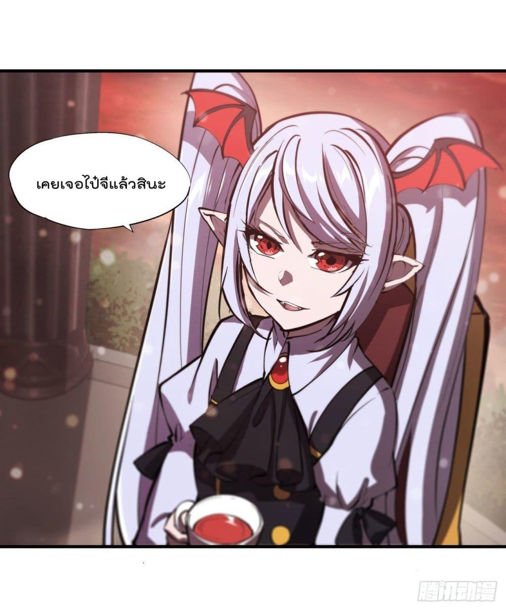 Manga-lc-com อ่านมังงะ อ่านการ์ตูน ออนไลน์ ฟรี The Strongest Knight Become To Lolicon Vampire – ผมคืออัศวินผู้แข็งแกร่งที่ถูกสาปให้กลายเป็นแวมไพร์โลลิคอน ตอนที่ 1 2 3 4 5 6 7 8 9 10 11 12 13 14 ฟรี ไม่มีโฆษณา Manga-lc - อ่าน มังงะ อ่าน การ์ตูน ออนไลน์ อ่านมังงะ ฟรี