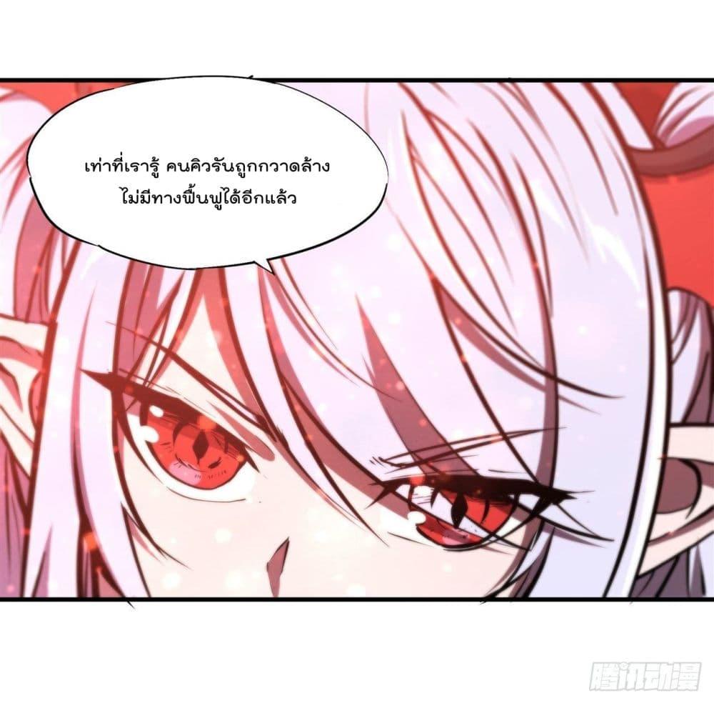 Manga-lc-com อ่านมังงะ อ่านการ์ตูน ออนไลน์ ฟรี The Strongest Knight Become To Lolicon Vampire – ผมคืออัศวินผู้แข็งแกร่งที่ถูกสาปให้กลายเป็นแวมไพร์โลลิคอน ตอนที่ 1 2 3 4 5 6 7 8 9 10 11 12 13 14 ฟรี ไม่มีโฆษณา Manga-lc - อ่าน มังงะ อ่าน การ์ตูน ออนไลน์ อ่านมังงะ ฟรี