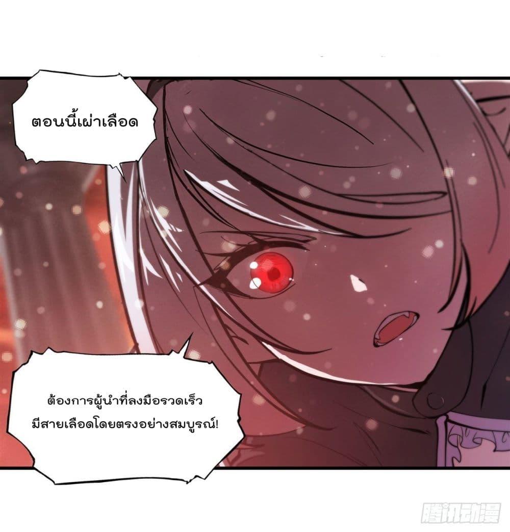 Manga-lc-com อ่านมังงะ อ่านการ์ตูน ออนไลน์ ฟรี The Strongest Knight Become To Lolicon Vampire – ผมคืออัศวินผู้แข็งแกร่งที่ถูกสาปให้กลายเป็นแวมไพร์โลลิคอน ตอนที่ 1 2 3 4 5 6 7 8 9 10 11 12 13 14 ฟรี ไม่มีโฆษณา Manga-lc - อ่าน มังงะ อ่าน การ์ตูน ออนไลน์ อ่านมังงะ ฟรี