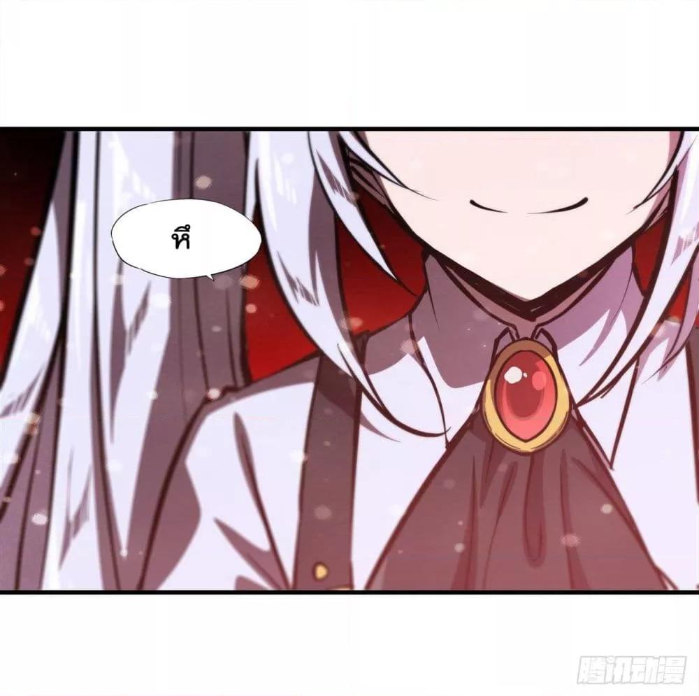 Manga-lc-com อ่านมังงะ อ่านการ์ตูน ออนไลน์ ฟรี The Strongest Knight Become To Lolicon Vampire – ผมคืออัศวินผู้แข็งแกร่งที่ถูกสาปให้กลายเป็นแวมไพร์โลลิคอน ตอนที่ 1 2 3 4 5 6 7 8 9 10 11 12 13 14 ฟรี ไม่มีโฆษณา Manga-lc - อ่าน มังงะ อ่าน การ์ตูน ออนไลน์ อ่านมังงะ ฟรี