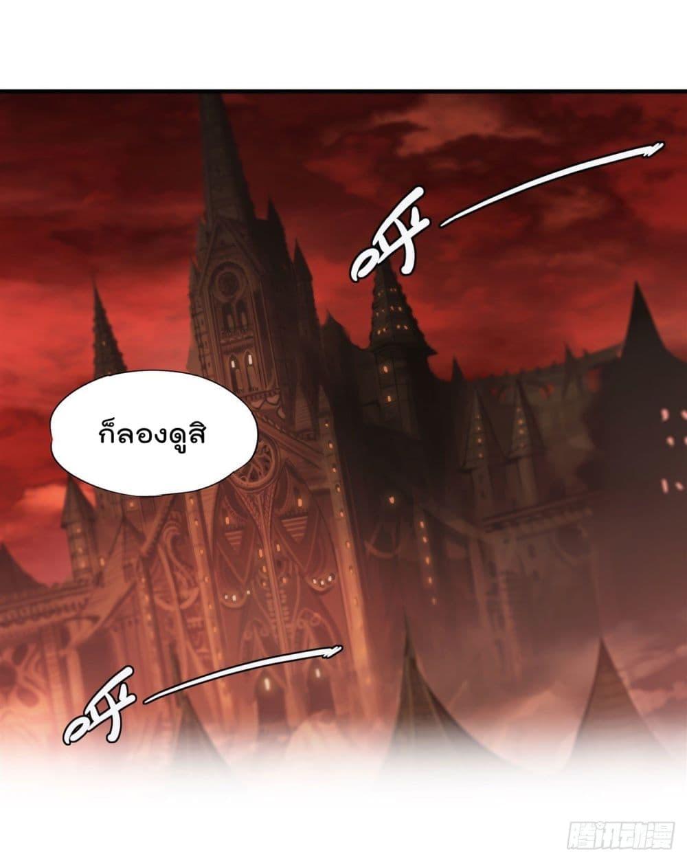 Manga-lc-com อ่านมังงะ อ่านการ์ตูน ออนไลน์ ฟรี The Strongest Knight Become To Lolicon Vampire – ผมคืออัศวินผู้แข็งแกร่งที่ถูกสาปให้กลายเป็นแวมไพร์โลลิคอน ตอนที่ 1 2 3 4 5 6 7 8 9 10 11 12 13 14 ฟรี ไม่มีโฆษณา Manga-lc - อ่าน มังงะ อ่าน การ์ตูน ออนไลน์ อ่านมังงะ ฟรี