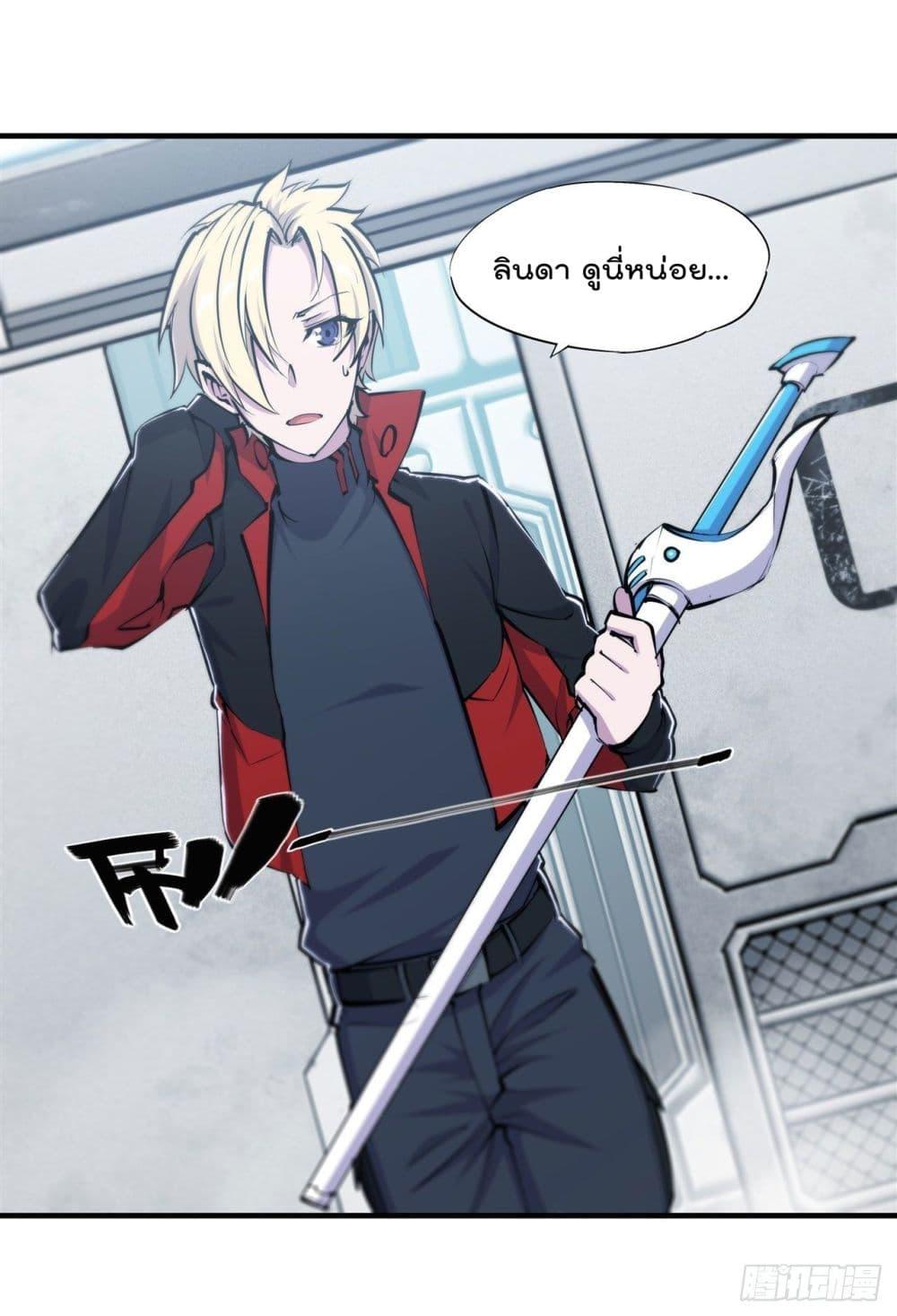 Manga-lc-com อ่านมังงะ อ่านการ์ตูน ออนไลน์ ฟรี The Strongest Knight Become To Lolicon Vampire – ผมคืออัศวินผู้แข็งแกร่งที่ถูกสาปให้กลายเป็นแวมไพร์โลลิคอน ตอนที่ 1 2 3 4 5 6 7 8 9 10 11 12 13 14 ฟรี ไม่มีโฆษณา Manga-lc - อ่าน มังงะ อ่าน การ์ตูน ออนไลน์ อ่านมังงะ ฟรี