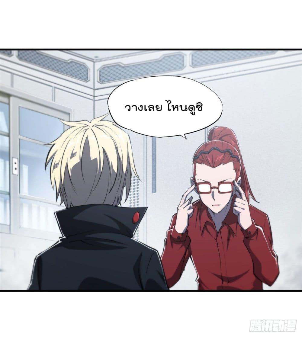 Manga-lc-com อ่านมังงะ อ่านการ์ตูน ออนไลน์ ฟรี The Strongest Knight Become To Lolicon Vampire – ผมคืออัศวินผู้แข็งแกร่งที่ถูกสาปให้กลายเป็นแวมไพร์โลลิคอน ตอนที่ 1 2 3 4 5 6 7 8 9 10 11 12 13 14 ฟรี ไม่มีโฆษณา Manga-lc - อ่าน มังงะ อ่าน การ์ตูน ออนไลน์ อ่านมังงะ ฟรี