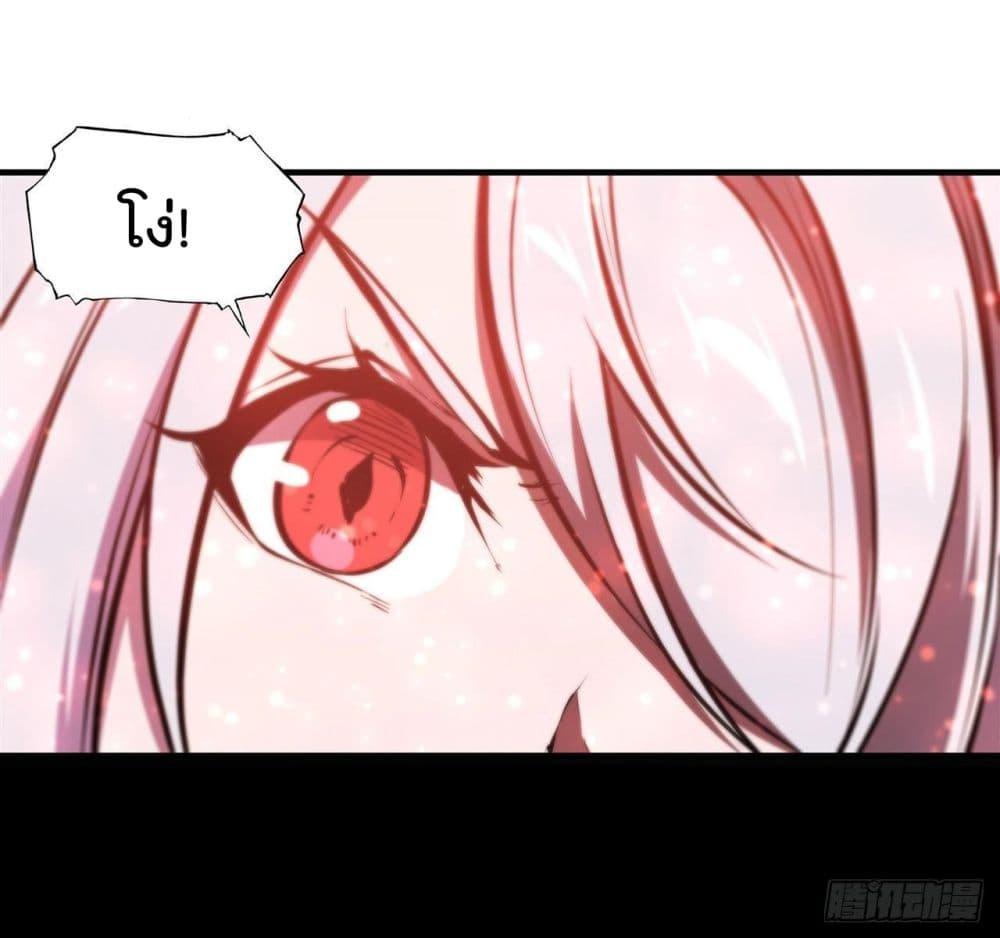 Manga-lc-com อ่านมังงะ อ่านการ์ตูน ออนไลน์ ฟรี The Strongest Knight Become To Lolicon Vampire – ผมคืออัศวินผู้แข็งแกร่งที่ถูกสาปให้กลายเป็นแวมไพร์โลลิคอน ตอนที่ 1 2 3 4 5 6 7 8 9 10 11 12 13 14 ฟรี ไม่มีโฆษณา Manga-lc - อ่าน มังงะ อ่าน การ์ตูน ออนไลน์ อ่านมังงะ ฟรี