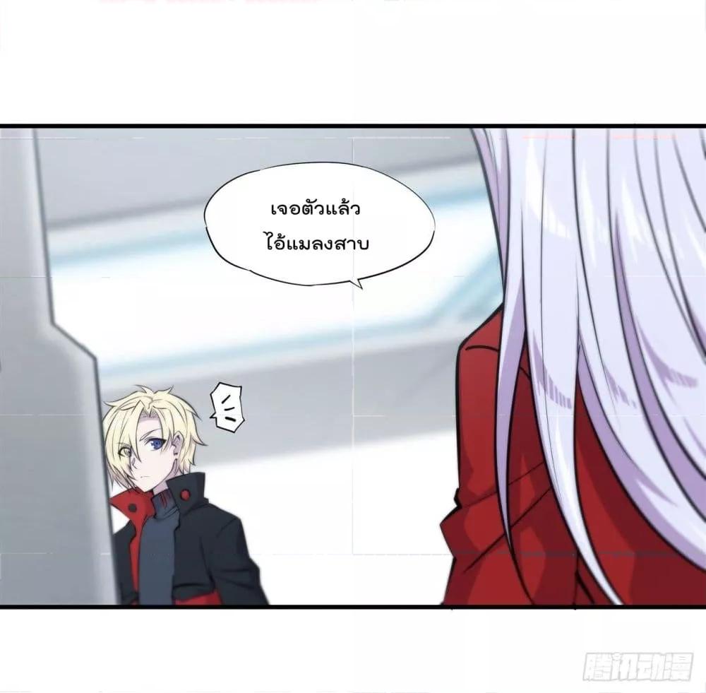 Manga-lc-com อ่านมังงะ อ่านการ์ตูน ออนไลน์ ฟรี The Strongest Knight Become To Lolicon Vampire – ผมคืออัศวินผู้แข็งแกร่งที่ถูกสาปให้กลายเป็นแวมไพร์โลลิคอน ตอนที่ 1 2 3 4 5 6 7 8 9 10 11 12 13 14 ฟรี ไม่มีโฆษณา Manga-lc - อ่าน มังงะ อ่าน การ์ตูน ออนไลน์ อ่านมังงะ ฟรี