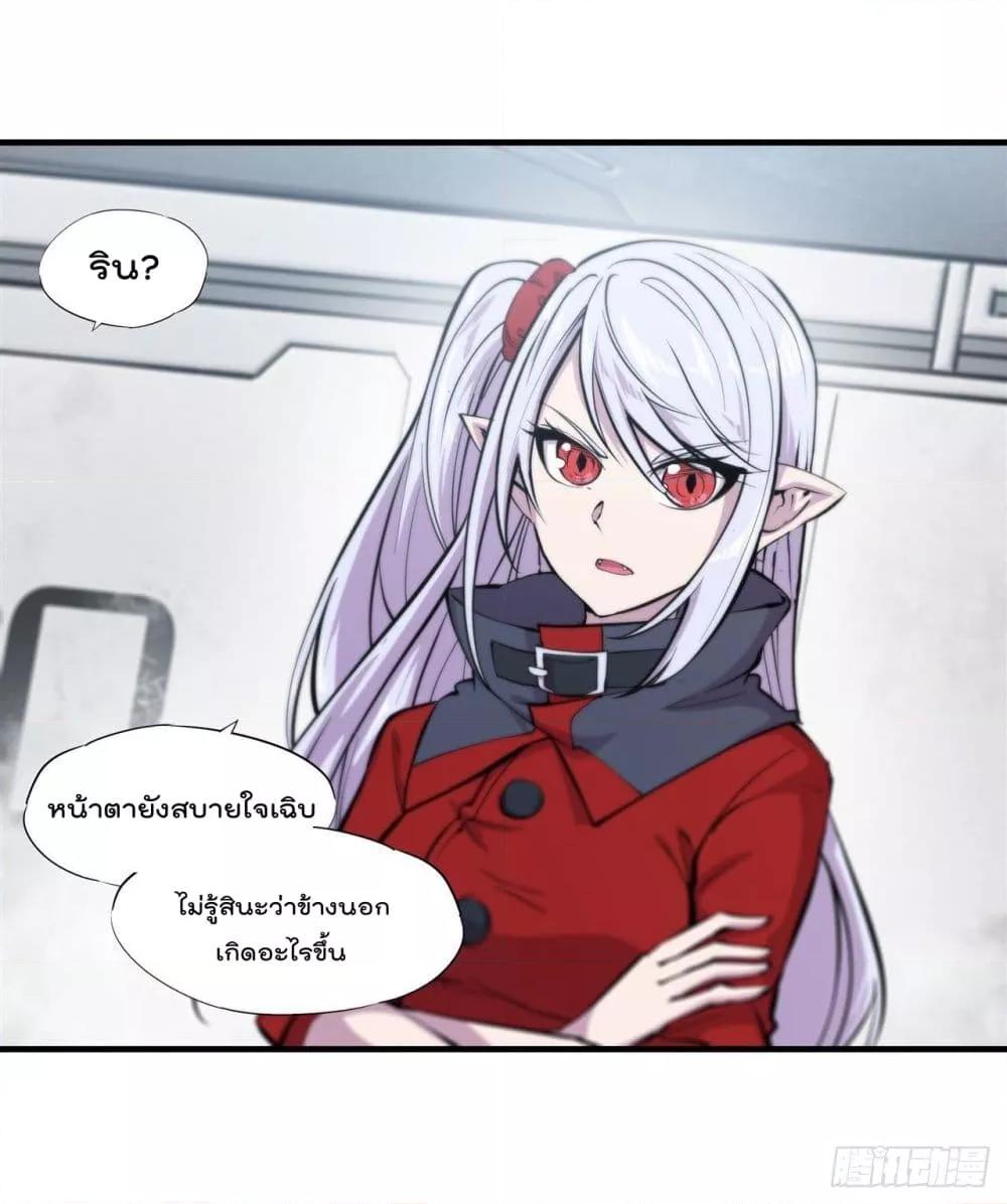 Manga-lc-com อ่านมังงะ อ่านการ์ตูน ออนไลน์ ฟรี The Strongest Knight Become To Lolicon Vampire – ผมคืออัศวินผู้แข็งแกร่งที่ถูกสาปให้กลายเป็นแวมไพร์โลลิคอน ตอนที่ 1 2 3 4 5 6 7 8 9 10 11 12 13 14 ฟรี ไม่มีโฆษณา Manga-lc - อ่าน มังงะ อ่าน การ์ตูน ออนไลน์ อ่านมังงะ ฟรี