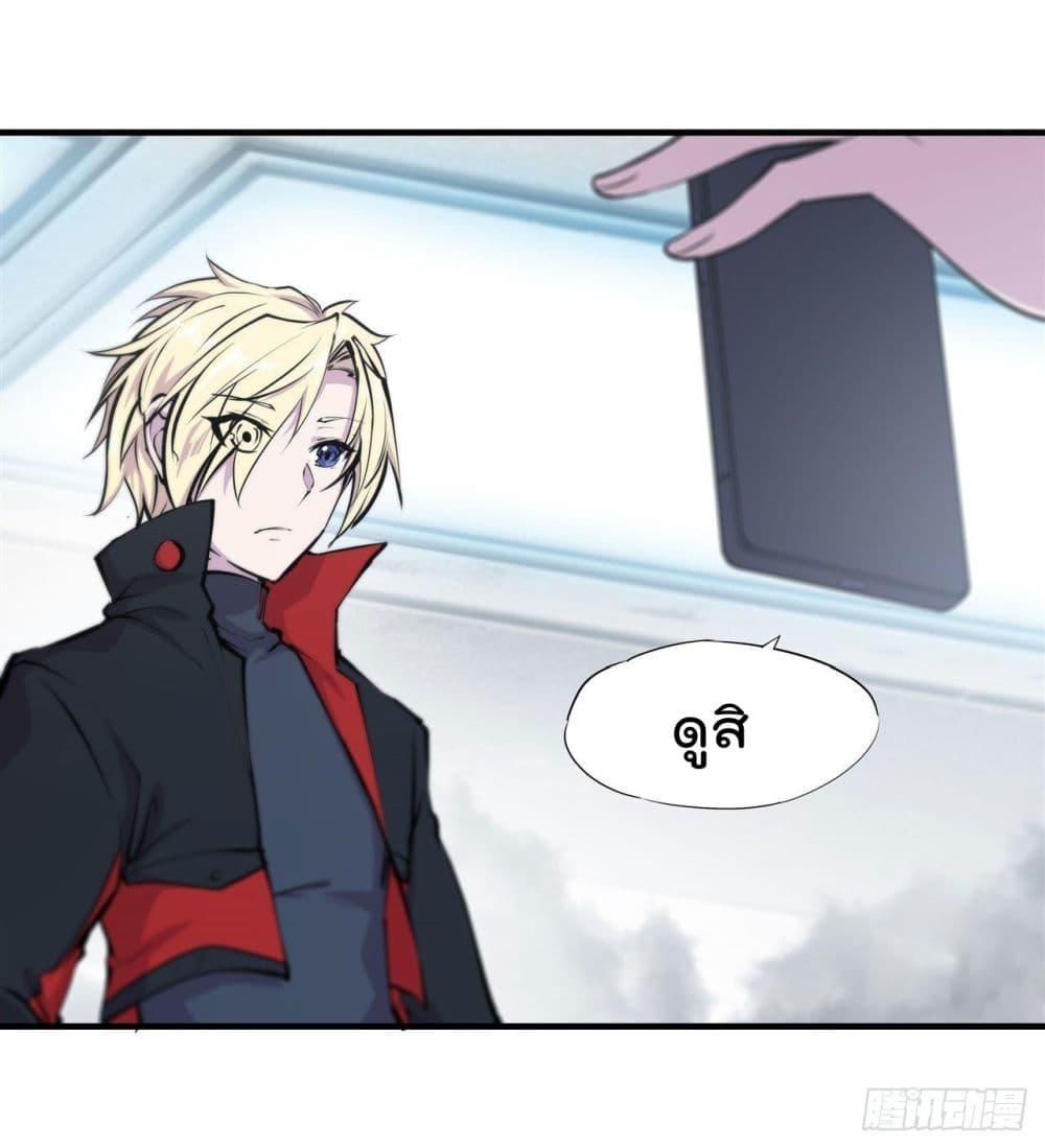 Manga-lc-com อ่านมังงะ อ่านการ์ตูน ออนไลน์ ฟรี The Strongest Knight Become To Lolicon Vampire – ผมคืออัศวินผู้แข็งแกร่งที่ถูกสาปให้กลายเป็นแวมไพร์โลลิคอน ตอนที่ 1 2 3 4 5 6 7 8 9 10 11 12 13 14 ฟรี ไม่มีโฆษณา Manga-lc - อ่าน มังงะ อ่าน การ์ตูน ออนไลน์ อ่านมังงะ ฟรี