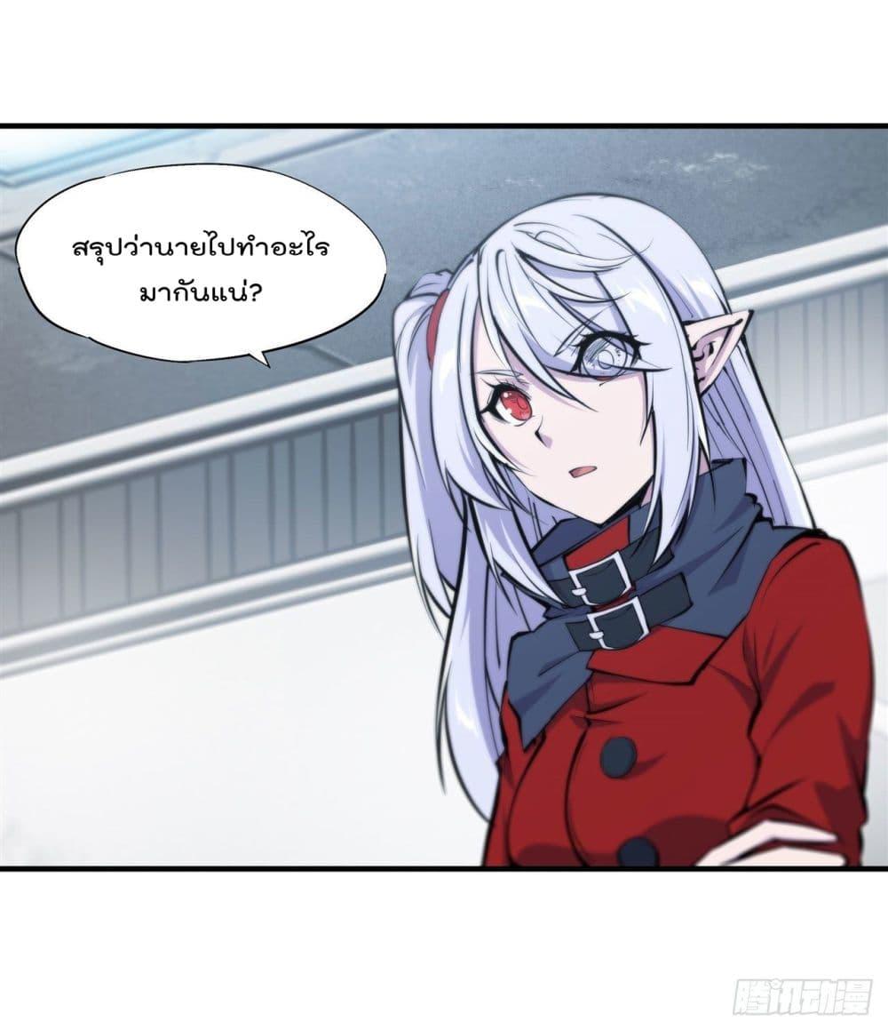 Manga-lc-com อ่านมังงะ อ่านการ์ตูน ออนไลน์ ฟรี The Strongest Knight Become To Lolicon Vampire – ผมคืออัศวินผู้แข็งแกร่งที่ถูกสาปให้กลายเป็นแวมไพร์โลลิคอน ตอนที่ 1 2 3 4 5 6 7 8 9 10 11 12 13 14 ฟรี ไม่มีโฆษณา Manga-lc - อ่าน มังงะ อ่าน การ์ตูน ออนไลน์ อ่านมังงะ ฟรี