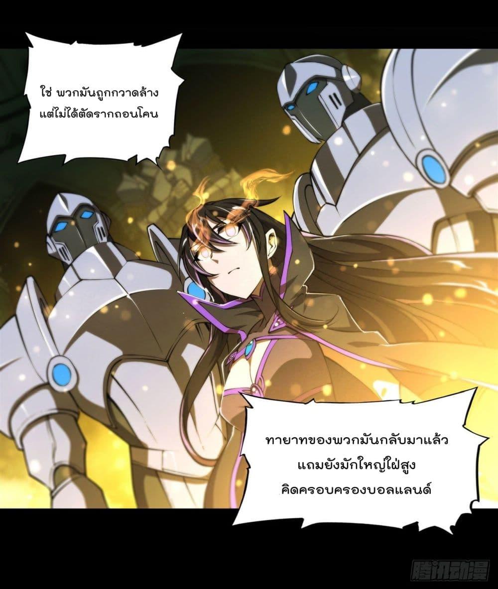 Manga-lc-com อ่านมังงะ อ่านการ์ตูน ออนไลน์ ฟรี The Strongest Knight Become To Lolicon Vampire – ผมคืออัศวินผู้แข็งแกร่งที่ถูกสาปให้กลายเป็นแวมไพร์โลลิคอน ตอนที่ 1 2 3 4 5 6 7 8 9 10 11 12 13 14 ฟรี ไม่มีโฆษณา Manga-lc - อ่าน มังงะ อ่าน การ์ตูน ออนไลน์ อ่านมังงะ ฟรี