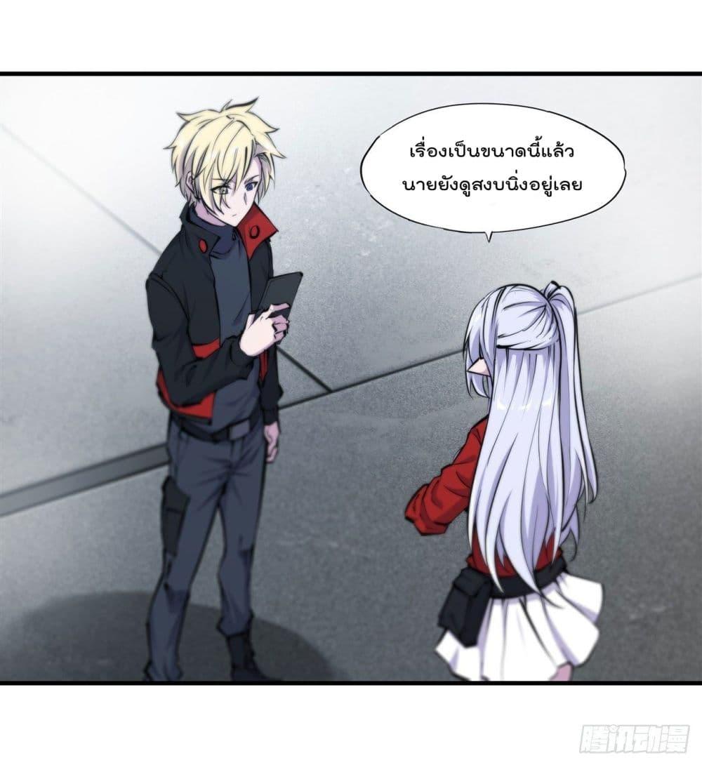 Manga-lc-com อ่านมังงะ อ่านการ์ตูน ออนไลน์ ฟรี The Strongest Knight Become To Lolicon Vampire – ผมคืออัศวินผู้แข็งแกร่งที่ถูกสาปให้กลายเป็นแวมไพร์โลลิคอน ตอนที่ 1 2 3 4 5 6 7 8 9 10 11 12 13 14 ฟรี ไม่มีโฆษณา Manga-lc - อ่าน มังงะ อ่าน การ์ตูน ออนไลน์ อ่านมังงะ ฟรี