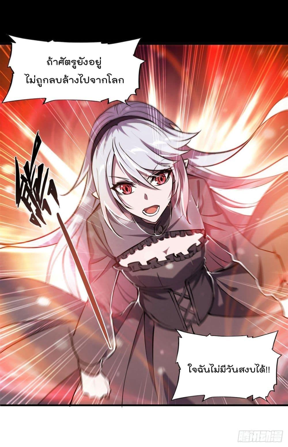 Manga-lc-com อ่านมังงะ อ่านการ์ตูน ออนไลน์ ฟรี The Strongest Knight Become To Lolicon Vampire – ผมคืออัศวินผู้แข็งแกร่งที่ถูกสาปให้กลายเป็นแวมไพร์โลลิคอน ตอนที่ 1 2 3 4 5 6 7 8 9 10 11 12 13 14 ฟรี ไม่มีโฆษณา Manga-lc - อ่าน มังงะ อ่าน การ์ตูน ออนไลน์ อ่านมังงะ ฟรี