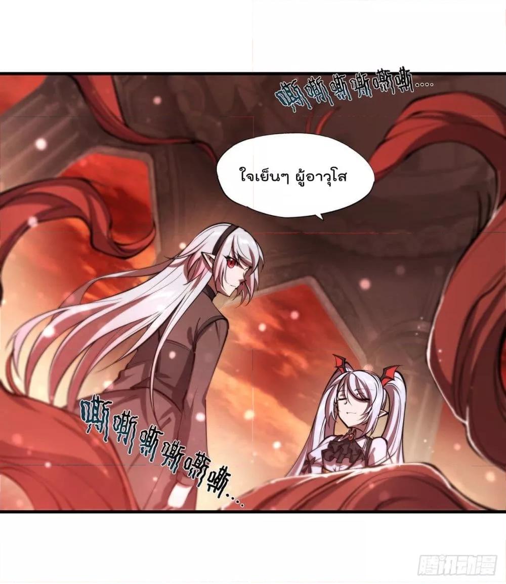 Manga-lc-com อ่านมังงะ อ่านการ์ตูน ออนไลน์ ฟรี The Strongest Knight Become To Lolicon Vampire – ผมคืออัศวินผู้แข็งแกร่งที่ถูกสาปให้กลายเป็นแวมไพร์โลลิคอน ตอนที่ 1 2 3 4 5 6 7 8 9 10 11 12 13 14 ฟรี ไม่มีโฆษณา Manga-lc - อ่าน มังงะ อ่าน การ์ตูน ออนไลน์ อ่านมังงะ ฟรี