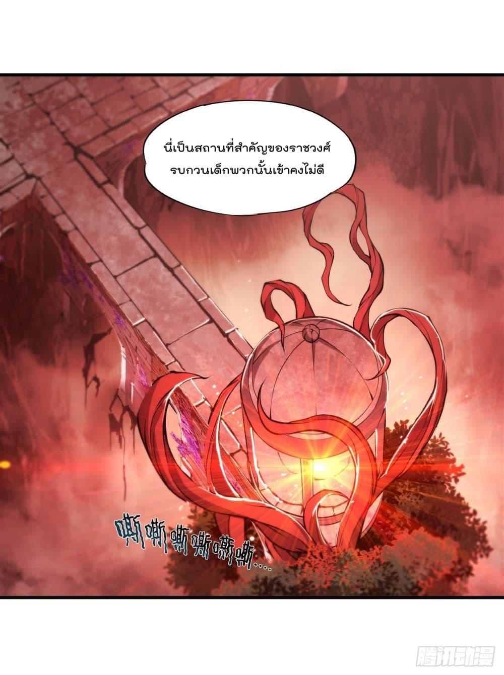 Manga-lc-com อ่านมังงะ อ่านการ์ตูน ออนไลน์ ฟรี The Strongest Knight Become To Lolicon Vampire – ผมคืออัศวินผู้แข็งแกร่งที่ถูกสาปให้กลายเป็นแวมไพร์โลลิคอน ตอนที่ 1 2 3 4 5 6 7 8 9 10 11 12 13 14 ฟรี ไม่มีโฆษณา Manga-lc - อ่าน มังงะ อ่าน การ์ตูน ออนไลน์ อ่านมังงะ ฟรี