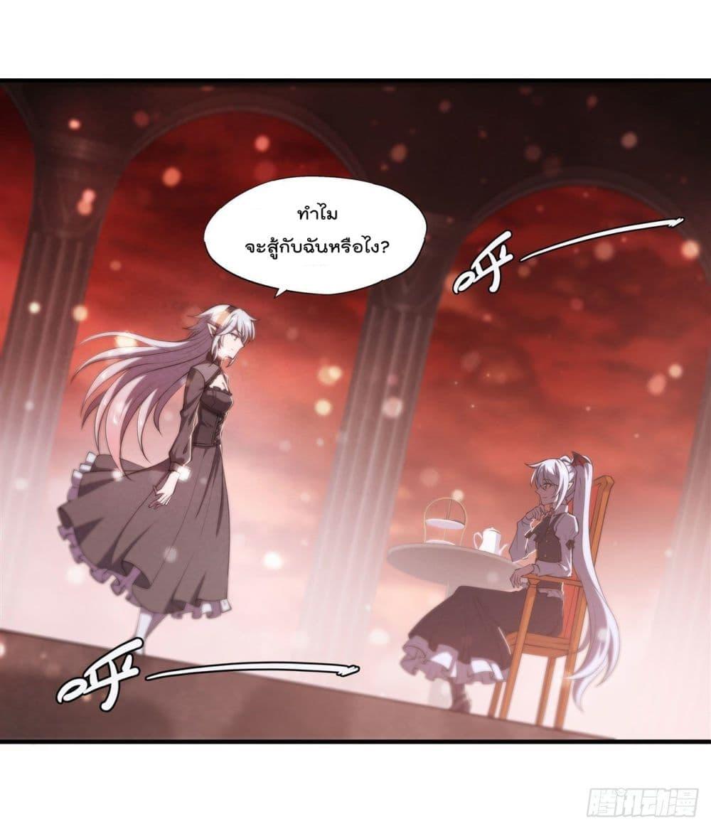 Manga-lc-com อ่านมังงะ อ่านการ์ตูน ออนไลน์ ฟรี The Strongest Knight Become To Lolicon Vampire – ผมคืออัศวินผู้แข็งแกร่งที่ถูกสาปให้กลายเป็นแวมไพร์โลลิคอน ตอนที่ 1 2 3 4 5 6 7 8 9 10 11 12 13 14 ฟรี ไม่มีโฆษณา Manga-lc - อ่าน มังงะ อ่าน การ์ตูน ออนไลน์ อ่านมังงะ ฟรี