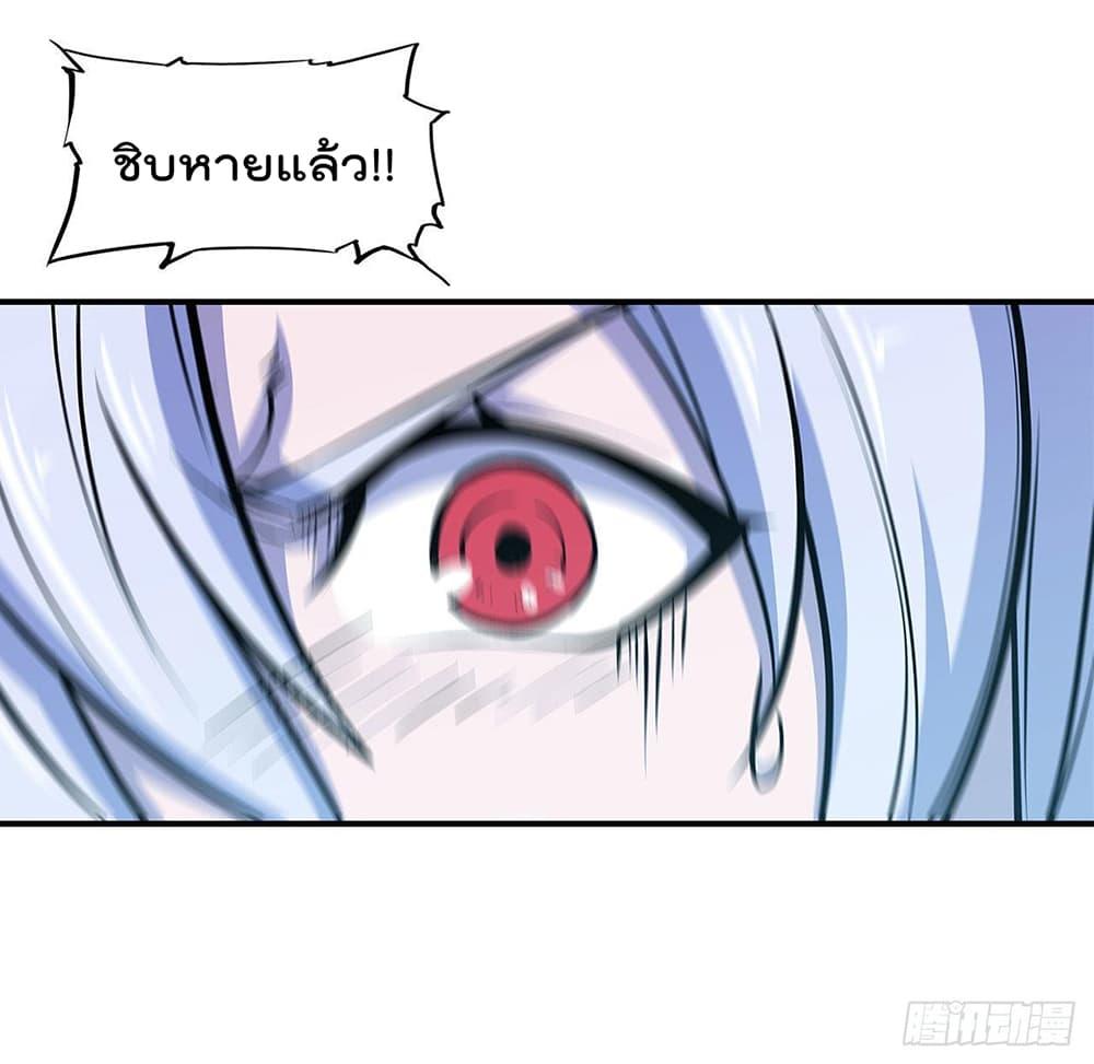 Manga-lc-com อ่านมังงะ อ่านการ์ตูน ออนไลน์ ฟรี The Strongest Knight Become To Lolicon Vampire – ผมคืออัศวินผู้แข็งแกร่งที่ถูกสาปให้กลายเป็นแวมไพร์โลลิคอน ตอนที่ 1 2 3 4 5 6 7 8 9 10 11 12 13 14 ฟรี ไม่มีโฆษณา Manga-lc - อ่าน มังงะ อ่าน การ์ตูน ออนไลน์ อ่านมังงะ ฟรี
