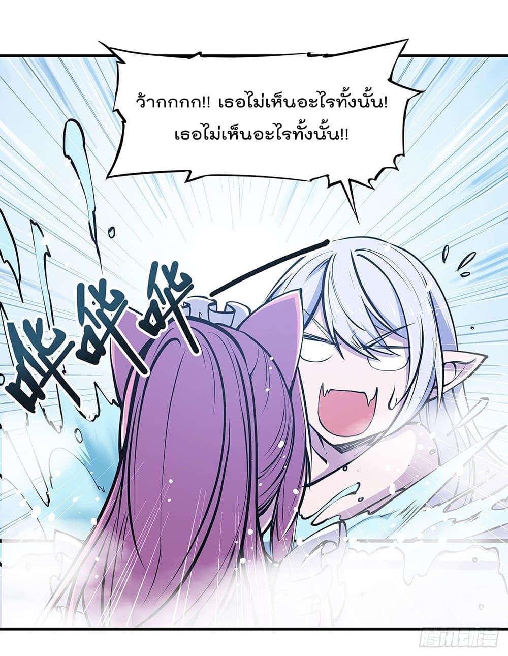 Manga-lc-com อ่านมังงะ อ่านการ์ตูน ออนไลน์ ฟรี The Strongest Knight Become To Lolicon Vampire – ผมคืออัศวินผู้แข็งแกร่งที่ถูกสาปให้กลายเป็นแวมไพร์โลลิคอน ตอนที่ 1 2 3 4 5 6 7 8 9 10 11 12 13 14 ฟรี ไม่มีโฆษณา Manga-lc - อ่าน มังงะ อ่าน การ์ตูน ออนไลน์ อ่านมังงะ ฟรี
