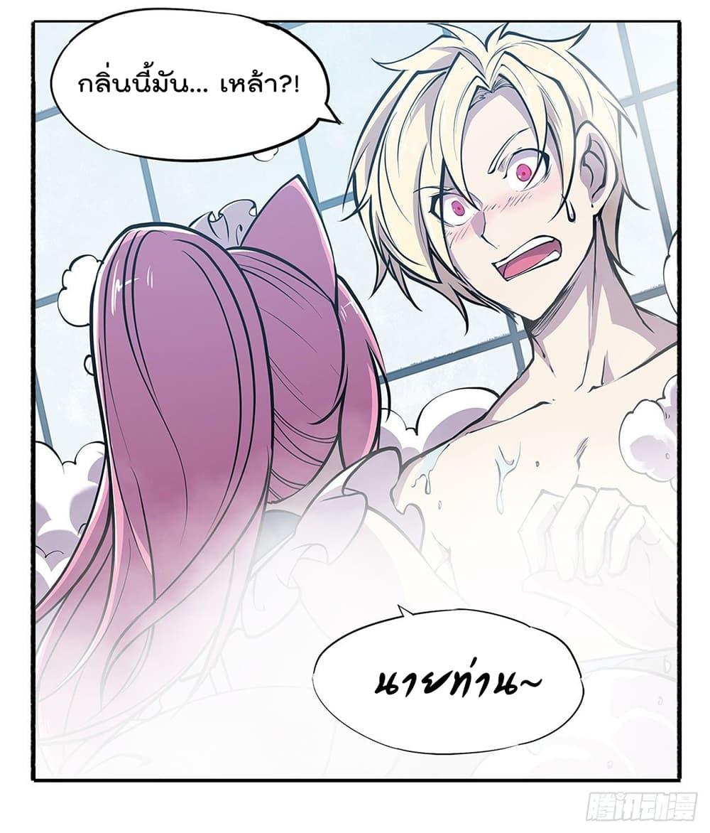 Manga-lc-com อ่านมังงะ อ่านการ์ตูน ออนไลน์ ฟรี The Strongest Knight Become To Lolicon Vampire – ผมคืออัศวินผู้แข็งแกร่งที่ถูกสาปให้กลายเป็นแวมไพร์โลลิคอน ตอนที่ 1 2 3 4 5 6 7 8 9 10 11 12 13 14 ฟรี ไม่มีโฆษณา Manga-lc - อ่าน มังงะ อ่าน การ์ตูน ออนไลน์ อ่านมังงะ ฟรี