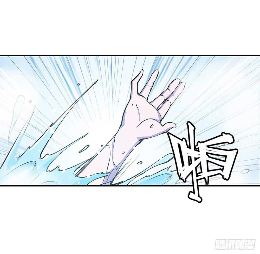 Manga-lc-com อ่านมังงะ อ่านการ์ตูน ออนไลน์ ฟรี The Strongest Knight Become To Lolicon Vampire – ผมคืออัศวินผู้แข็งแกร่งที่ถูกสาปให้กลายเป็นแวมไพร์โลลิคอน ตอนที่ 1 2 3 4 5 6 7 8 9 10 11 12 13 14 ฟรี ไม่มีโฆษณา Manga-lc - อ่าน มังงะ อ่าน การ์ตูน ออนไลน์ อ่านมังงะ ฟรี