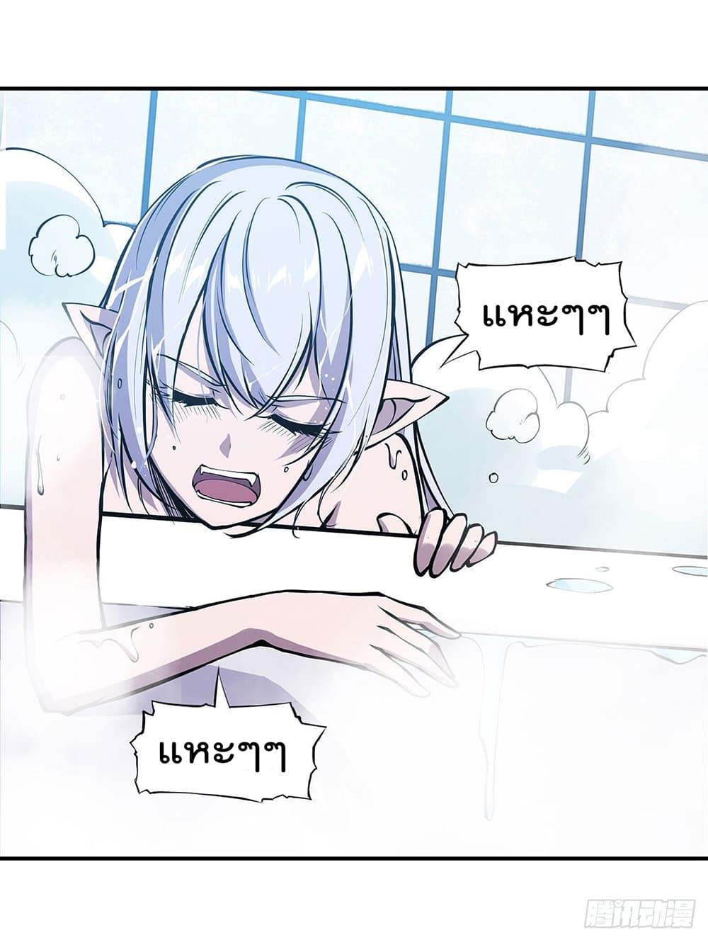 Manga-lc-com อ่านมังงะ อ่านการ์ตูน ออนไลน์ ฟรี The Strongest Knight Become To Lolicon Vampire – ผมคืออัศวินผู้แข็งแกร่งที่ถูกสาปให้กลายเป็นแวมไพร์โลลิคอน ตอนที่ 1 2 3 4 5 6 7 8 9 10 11 12 13 14 ฟรี ไม่มีโฆษณา Manga-lc - อ่าน มังงะ อ่าน การ์ตูน ออนไลน์ อ่านมังงะ ฟรี