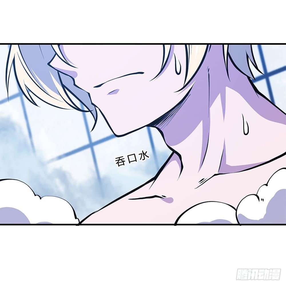Manga-lc-com อ่านมังงะ อ่านการ์ตูน ออนไลน์ ฟรี The Strongest Knight Become To Lolicon Vampire – ผมคืออัศวินผู้แข็งแกร่งที่ถูกสาปให้กลายเป็นแวมไพร์โลลิคอน ตอนที่ 1 2 3 4 5 6 7 8 9 10 11 12 13 14 ฟรี ไม่มีโฆษณา Manga-lc - อ่าน มังงะ อ่าน การ์ตูน ออนไลน์ อ่านมังงะ ฟรี