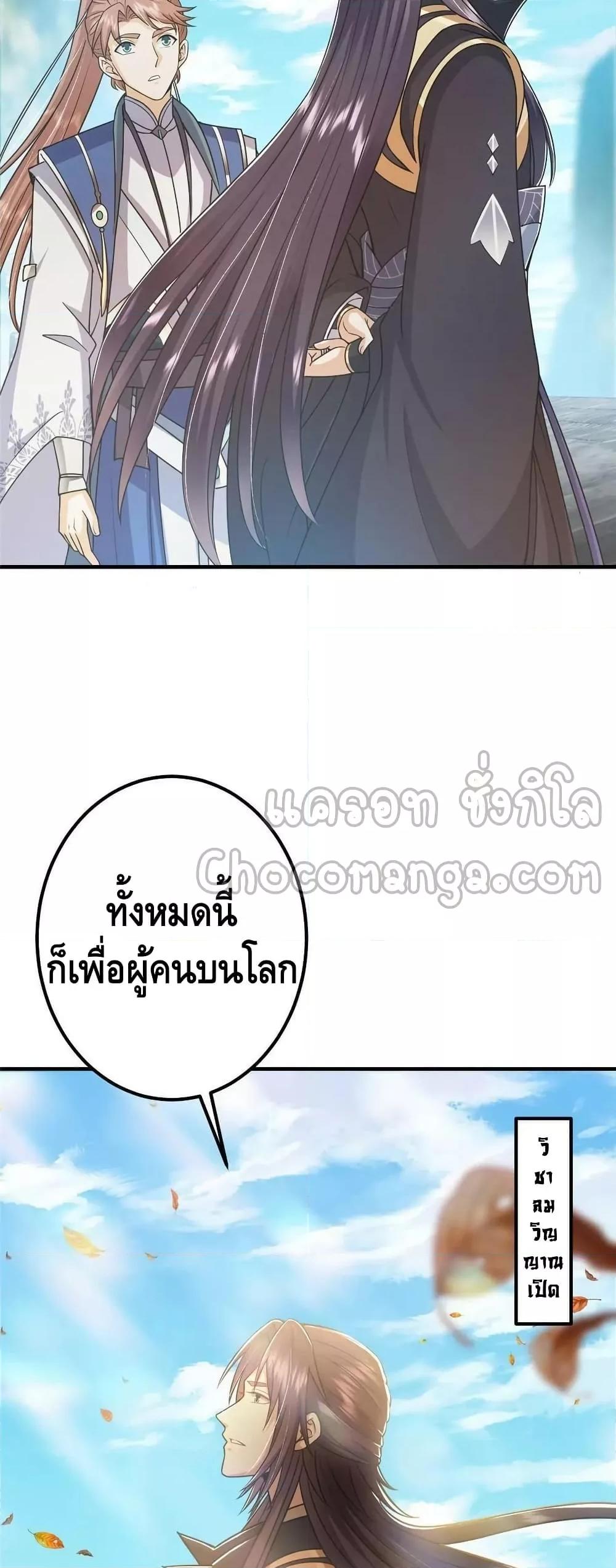 Manga-lc-com อ่านมังงะ อ่านการ์ตูน ออนไลน์ ฟรี Keep A Low Profile ตอนที่ 1 2 3 4 5 6 7 8 9 10 11 12 13 14 ฟรี ไม่มีโฆษณา Manga-lc - อ่าน มังงะ อ่าน การ์ตูน ออนไลน์ อ่านมังงะ ฟรี