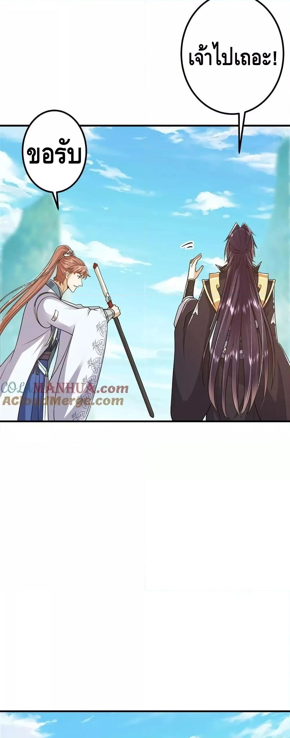 Manga-lc-com อ่านมังงะ อ่านการ์ตูน ออนไลน์ ฟรี Keep A Low Profile ตอนที่ 1 2 3 4 5 6 7 8 9 10 11 12 13 14 ฟรี ไม่มีโฆษณา Manga-lc - อ่าน มังงะ อ่าน การ์ตูน ออนไลน์ อ่านมังงะ ฟรี