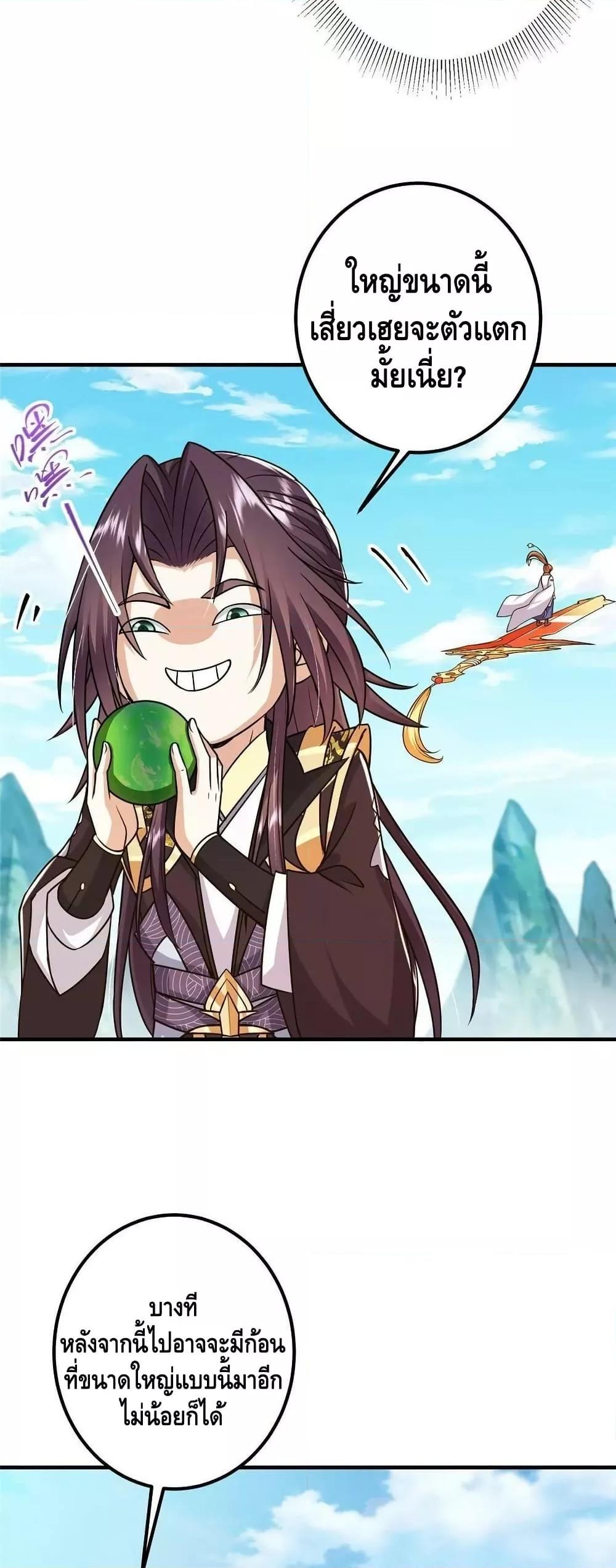 Manga-lc-com อ่านมังงะ อ่านการ์ตูน ออนไลน์ ฟรี Keep A Low Profile ตอนที่ 1 2 3 4 5 6 7 8 9 10 11 12 13 14 ฟรี ไม่มีโฆษณา Manga-lc - อ่าน มังงะ อ่าน การ์ตูน ออนไลน์ อ่านมังงะ ฟรี