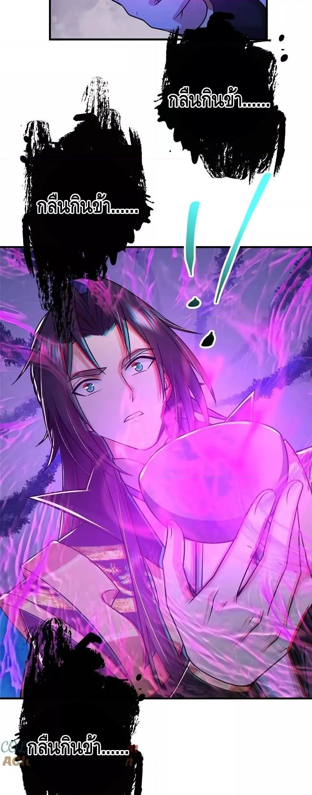 Manga-lc-com อ่านมังงะ อ่านการ์ตูน ออนไลน์ ฟรี Keep A Low Profile ตอนที่ 1 2 3 4 5 6 7 8 9 10 11 12 13 14 ฟรี ไม่มีโฆษณา Manga-lc - อ่าน มังงะ อ่าน การ์ตูน ออนไลน์ อ่านมังงะ ฟรี