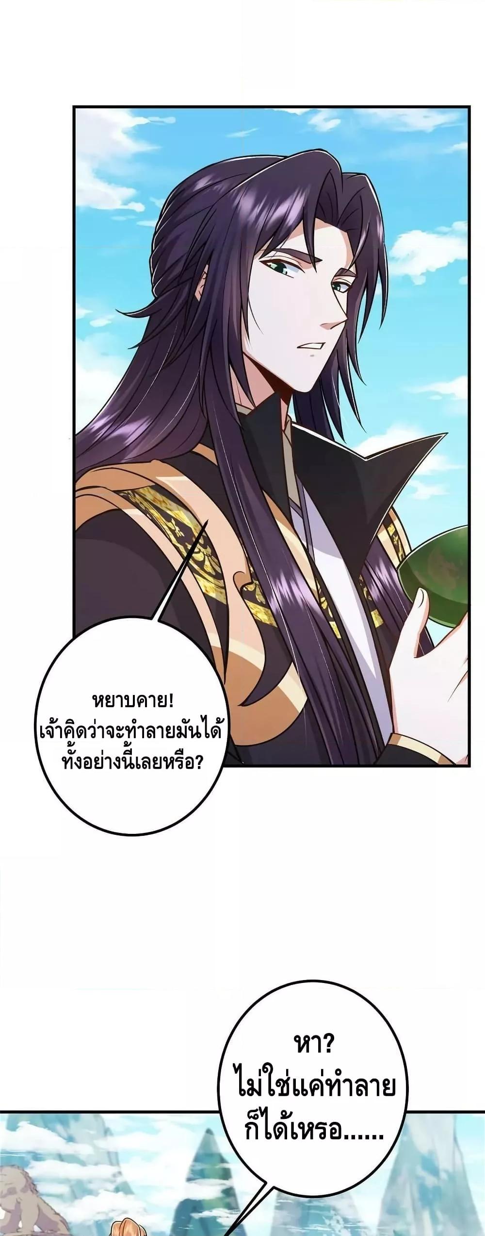Manga-lc-com อ่านมังงะ อ่านการ์ตูน ออนไลน์ ฟรี Keep A Low Profile ตอนที่ 1 2 3 4 5 6 7 8 9 10 11 12 13 14 ฟรี ไม่มีโฆษณา Manga-lc - อ่าน มังงะ อ่าน การ์ตูน ออนไลน์ อ่านมังงะ ฟรี