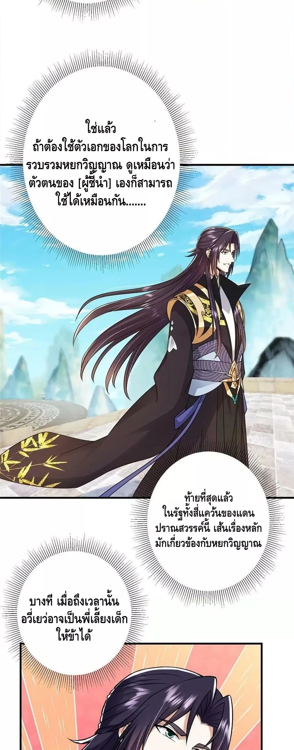 Manga-lc-com อ่านมังงะ อ่านการ์ตูน ออนไลน์ ฟรี Keep A Low Profile ตอนที่ 1 2 3 4 5 6 7 8 9 10 11 12 13 14 ฟรี ไม่มีโฆษณา Manga-lc - อ่าน มังงะ อ่าน การ์ตูน ออนไลน์ อ่านมังงะ ฟรี