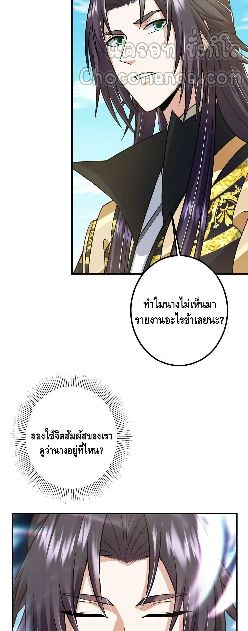 Manga-lc-com อ่านมังงะ อ่านการ์ตูน ออนไลน์ ฟรี Keep A Low Profile ตอนที่ 1 2 3 4 5 6 7 8 9 10 11 12 13 14 ฟรี ไม่มีโฆษณา Manga-lc - อ่าน มังงะ อ่าน การ์ตูน ออนไลน์ อ่านมังงะ ฟรี