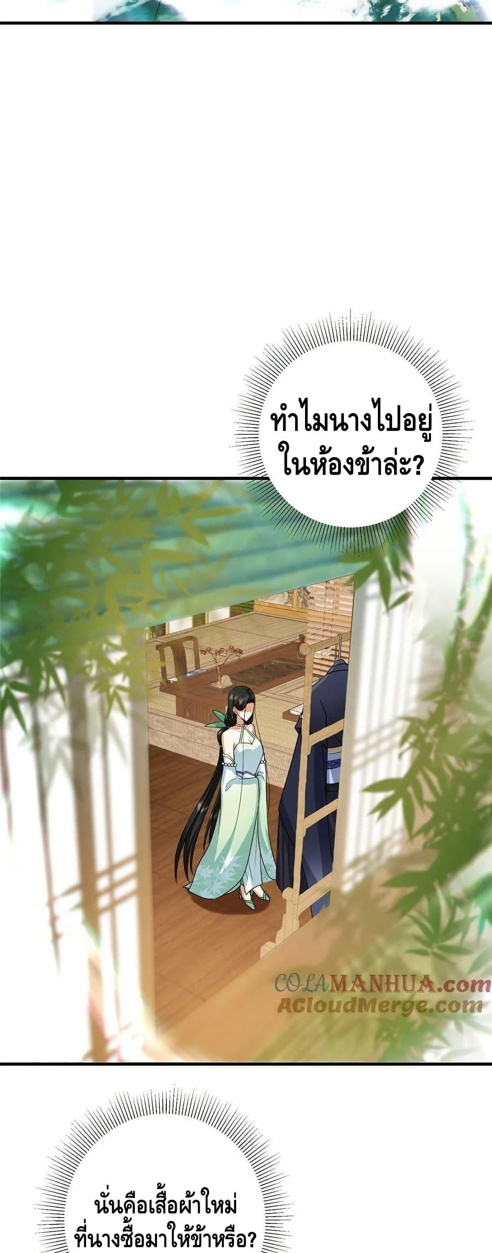 Manga-lc-com อ่านมังงะ อ่านการ์ตูน ออนไลน์ ฟรี Keep A Low Profile ตอนที่ 1 2 3 4 5 6 7 8 9 10 11 12 13 14 ฟรี ไม่มีโฆษณา Manga-lc - อ่าน มังงะ อ่าน การ์ตูน ออนไลน์ อ่านมังงะ ฟรี