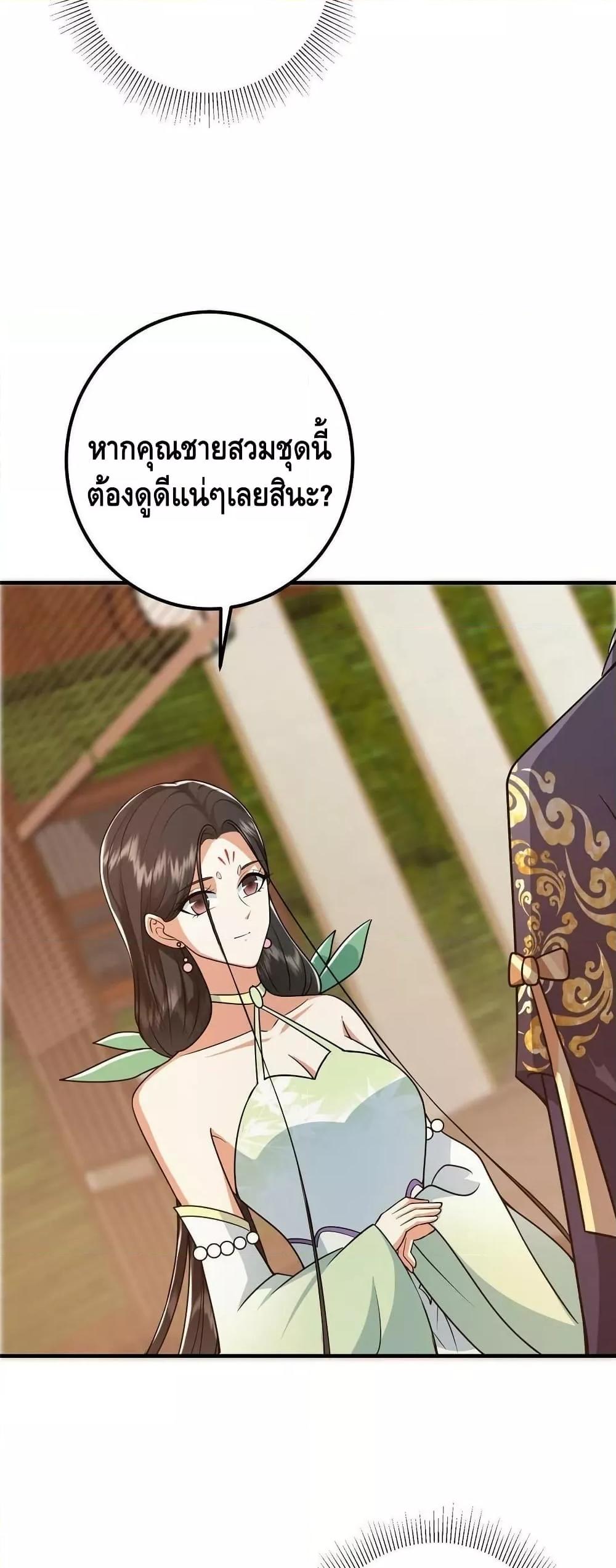 Manga-lc-com อ่านมังงะ อ่านการ์ตูน ออนไลน์ ฟรี Keep A Low Profile ตอนที่ 1 2 3 4 5 6 7 8 9 10 11 12 13 14 ฟรี ไม่มีโฆษณา Manga-lc - อ่าน มังงะ อ่าน การ์ตูน ออนไลน์ อ่านมังงะ ฟรี