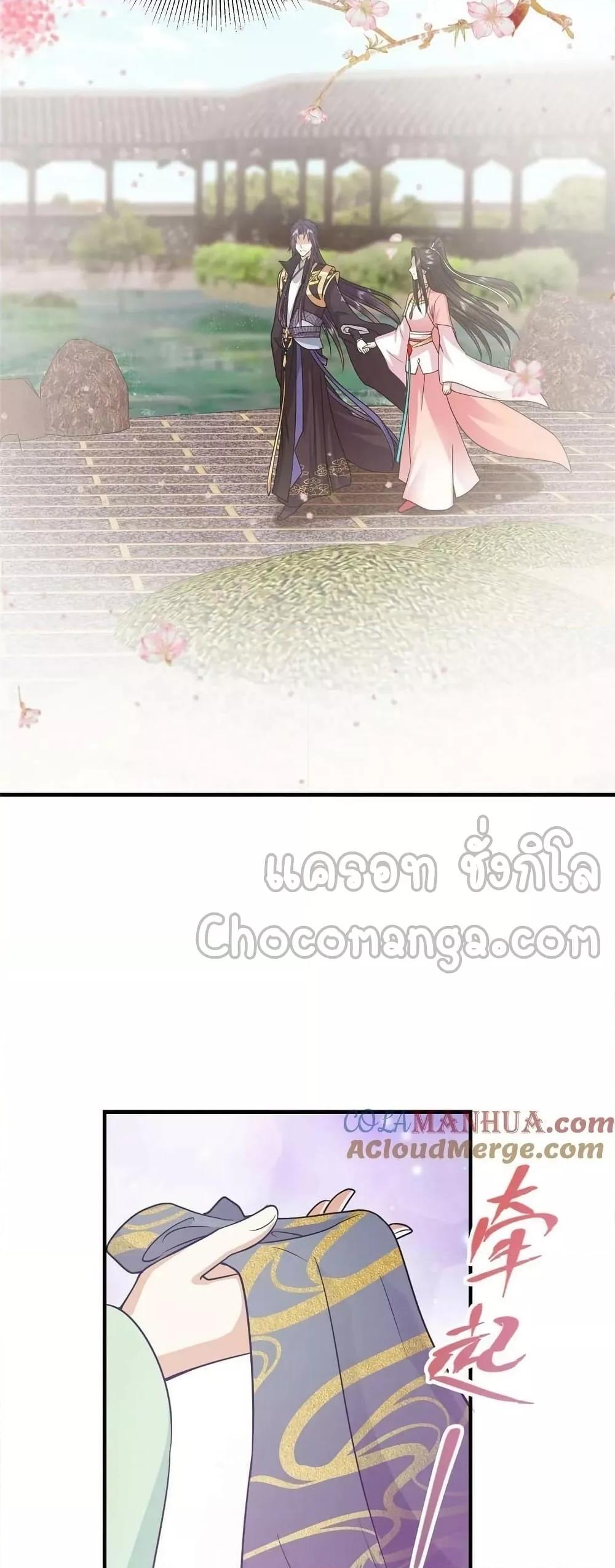 Manga-lc-com อ่านมังงะ อ่านการ์ตูน ออนไลน์ ฟรี Keep A Low Profile ตอนที่ 1 2 3 4 5 6 7 8 9 10 11 12 13 14 ฟรี ไม่มีโฆษณา Manga-lc - อ่าน มังงะ อ่าน การ์ตูน ออนไลน์ อ่านมังงะ ฟรี