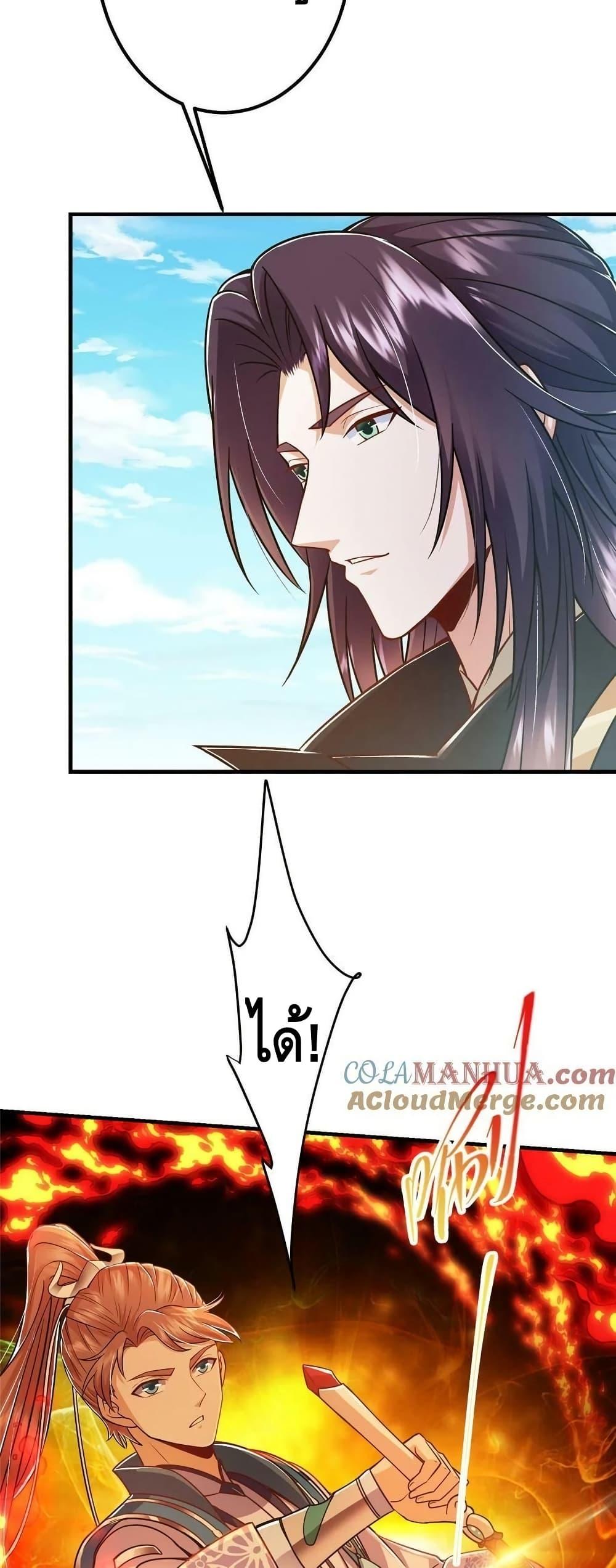 Manga-lc-com อ่านมังงะ อ่านการ์ตูน ออนไลน์ ฟรี Keep A Low Profile ตอนที่ 1 2 3 4 5 6 7 8 9 10 11 12 13 14 ฟรี ไม่มีโฆษณา Manga-lc - อ่าน มังงะ อ่าน การ์ตูน ออนไลน์ อ่านมังงะ ฟรี