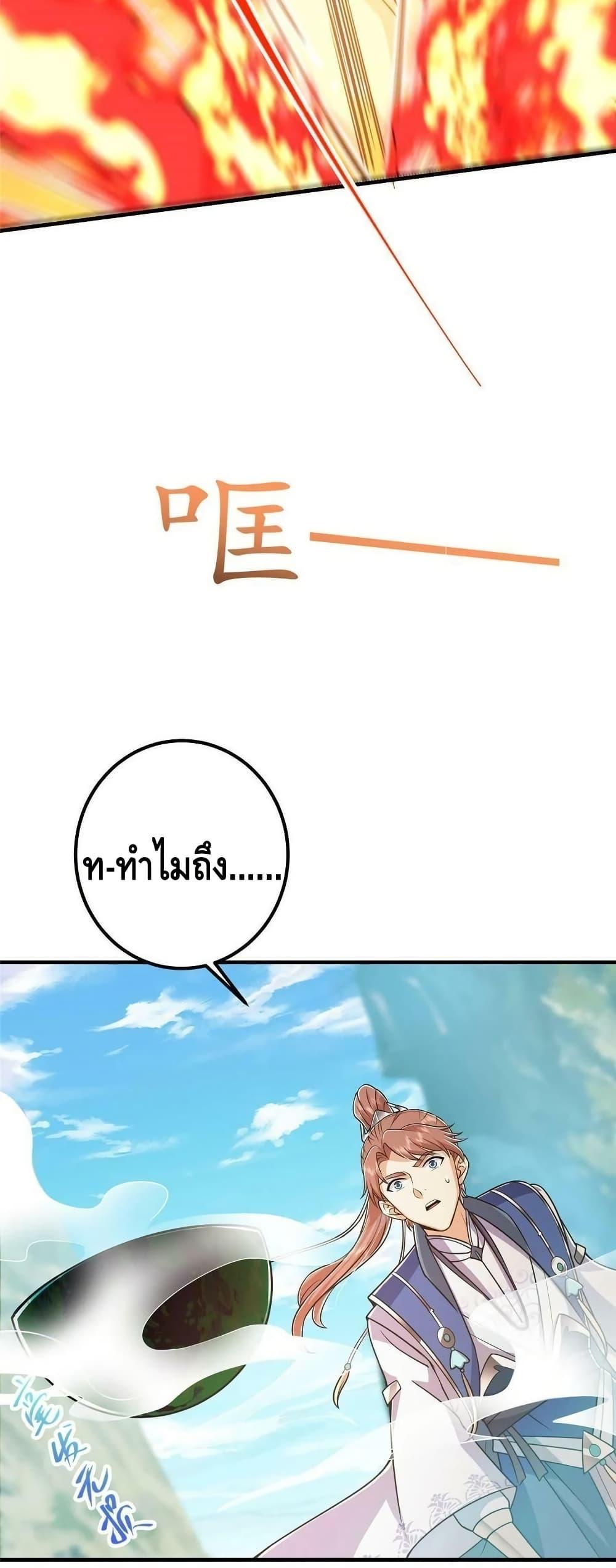 Manga-lc-com อ่านมังงะ อ่านการ์ตูน ออนไลน์ ฟรี Keep A Low Profile ตอนที่ 1 2 3 4 5 6 7 8 9 10 11 12 13 14 ฟรี ไม่มีโฆษณา Manga-lc - อ่าน มังงะ อ่าน การ์ตูน ออนไลน์ อ่านมังงะ ฟรี