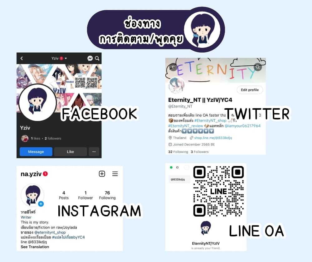 Manga-lc-com อ่านมังงะ อ่านการ์ตูน ออนไลน์ ฟรี After School (Hakago) ตอนที่ 1 2 3 4 5 6 7 8 9 10 11 12 13 14 ฟรี ไม่มีโฆษณา Manga-lc - อ่าน มังงะ อ่าน การ์ตูน ออนไลน์ อ่านมังงะ ฟรี