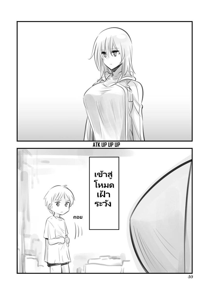 Manga-lc-com อ่านมังงะ อ่านการ์ตูน ออนไลน์ ฟรี Mechanical Buddy Universe ตอนที่ 1 2 3 4 5 6 7 8 9 10 11 12 13 14 ฟรี ไม่มีโฆษณา Manga-lc - อ่าน มังงะ อ่าน การ์ตูน ออนไลน์ อ่านมังงะ ฟรี