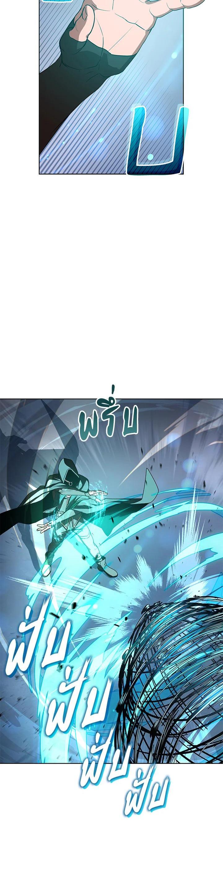 Manga-lc-com อ่านมังงะ อ่านการ์ตูน ออนไลน์ ฟรี Summoners War  Cross ตอนที่ 1 2 3 4 5 6 7 8 9 10 11 12 13 14 ฟรี ไม่มีโฆษณา Manga-lc - อ่าน มังงะ อ่าน การ์ตูน ออนไลน์ อ่านมังงะ ฟรี