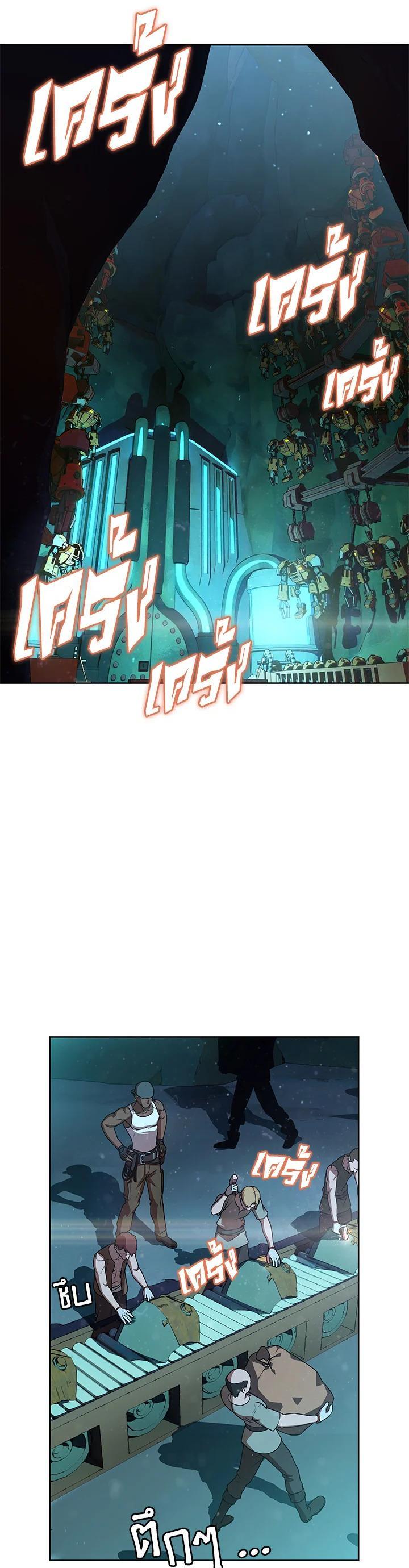 Manga-lc-com อ่านมังงะ อ่านการ์ตูน ออนไลน์ ฟรี Summoners War  Cross ตอนที่ 1 2 3 4 5 6 7 8 9 10 11 12 13 14 ฟรี ไม่มีโฆษณา Manga-lc - อ่าน มังงะ อ่าน การ์ตูน ออนไลน์ อ่านมังงะ ฟรี