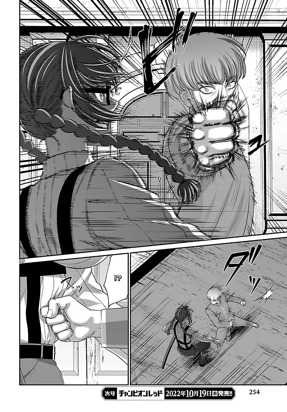 Manga-lc-com อ่านมังงะ อ่านการ์ตูน ออนไลน์ ฟรี Dead Tube ตอนที่ 1 2 3 4 5 6 7 8 9 10 11 12 13 14 ฟรี ไม่มีโฆษณา Manga-lc - อ่าน มังงะ อ่าน การ์ตูน ออนไลน์ อ่านมังงะ ฟรี