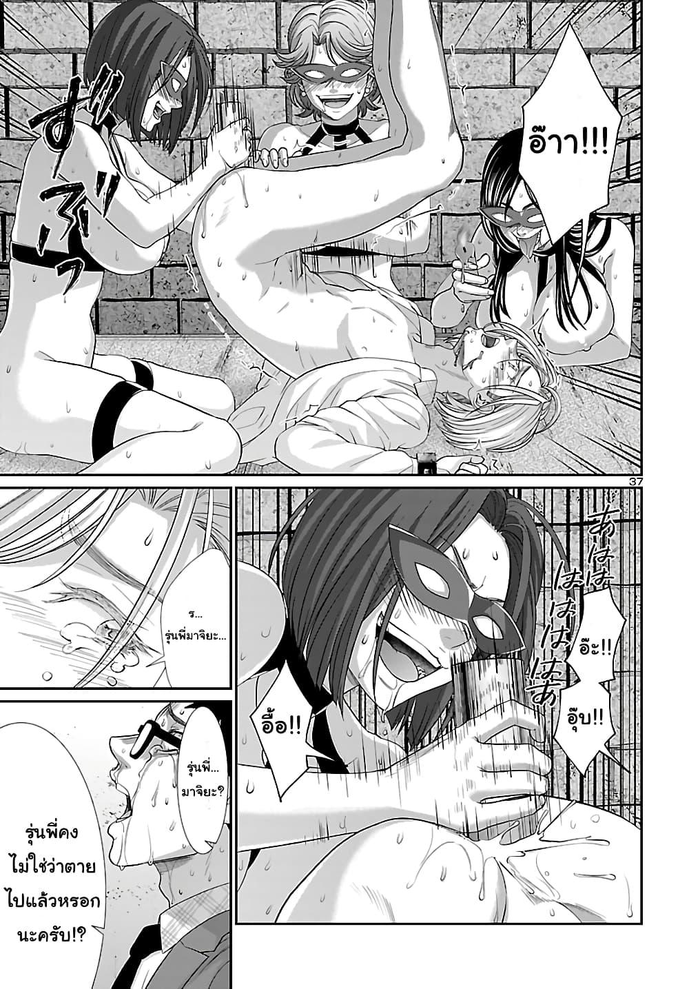 Manga-lc-com อ่านมังงะ อ่านการ์ตูน ออนไลน์ ฟรี Dead Tube ตอนที่ 1 2 3 4 5 6 7 8 9 10 11 12 13 14 ฟรี ไม่มีโฆษณา Manga-lc - อ่าน มังงะ อ่าน การ์ตูน ออนไลน์ อ่านมังงะ ฟรี